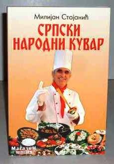 Srpski narodni kuvar