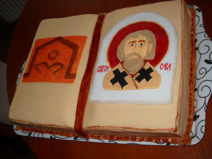 Torta Sv. Sava