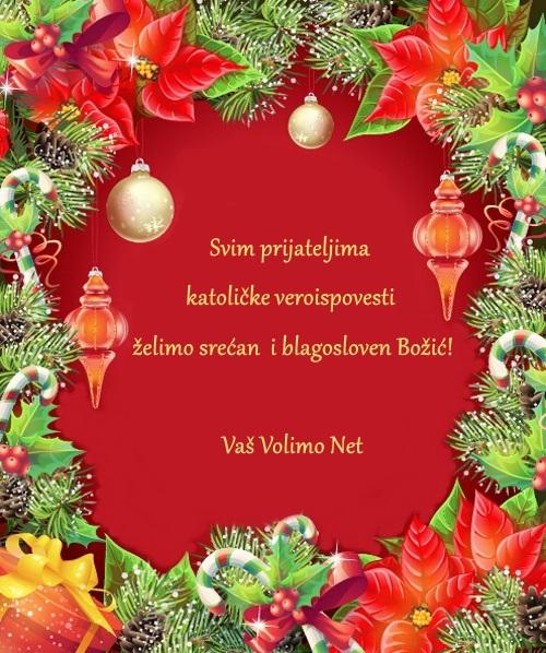 katolicki bozic 2016
