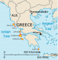 VolimoNet - Grčka ostrva